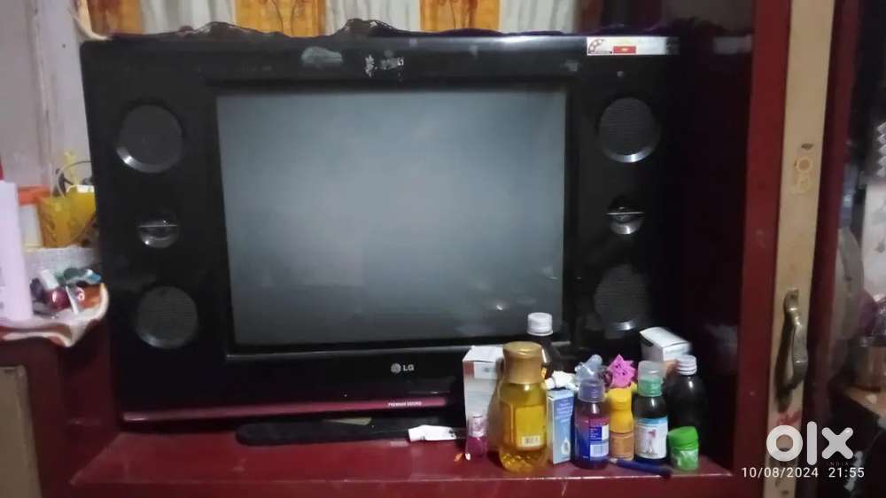 LG TV 17inch display