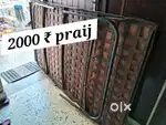 લોખડ પલગ બેડ