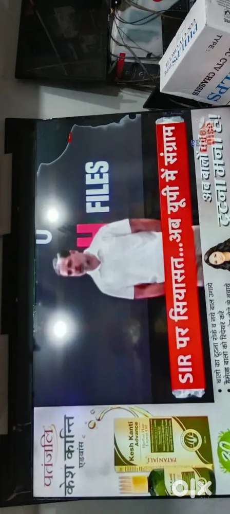 55 inch Perfect smart TV