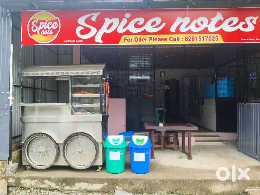 ചായ മേക്കർ + സപ്ലെയർ