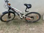 21 gear Cycle