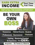 Hiring as an Assistant supervisor