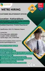 Customer relationship officer