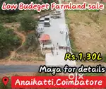 Agri plot sale