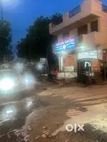 Next to GT road.