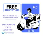 Raipur Chhattisgarh Parcel Delivery Job Biker