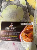 Chinese Cook
