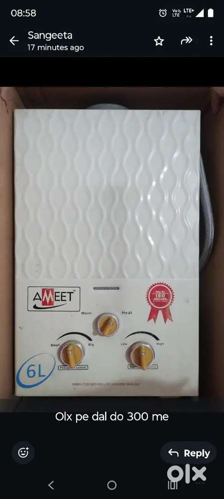 Gas Gyser in good condition