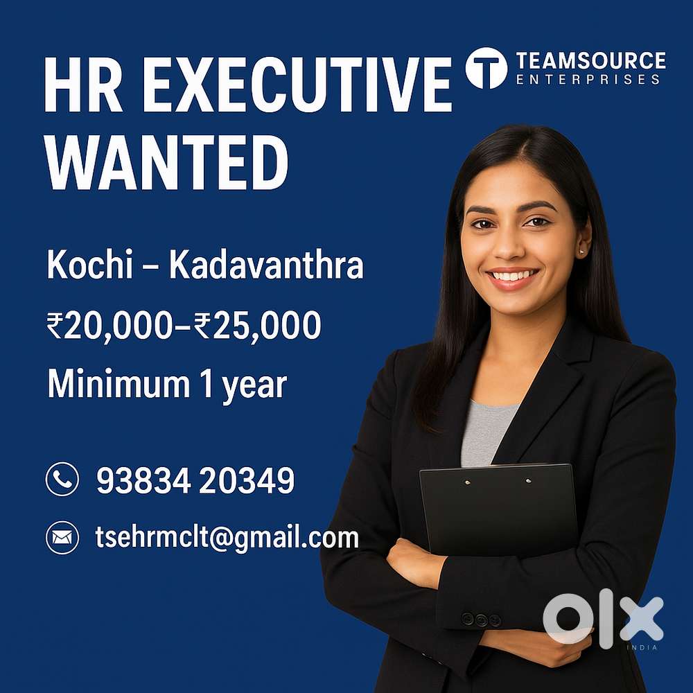 HR.Executive.