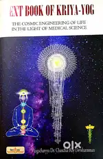 Tex Book Of a Kriyayoga English (P.B.)