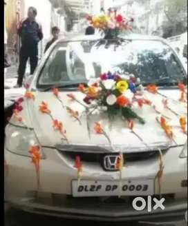 Vip number