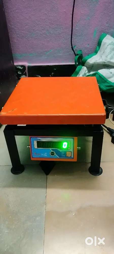 Weight Machine