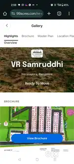 Plot for sale 30*40 at Narsapura, Kolar