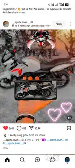 Apache RTR new model
