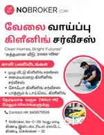 Bathroom cleaning service