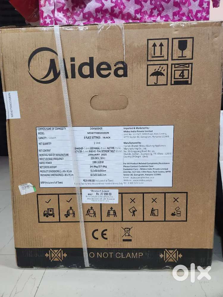 Brand New Dishwasher