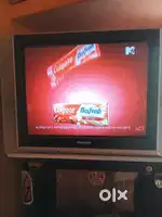 Old doom tv for sale