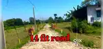 5 katha jamin Katihar Madecial college ke pass bikri ke liya hai