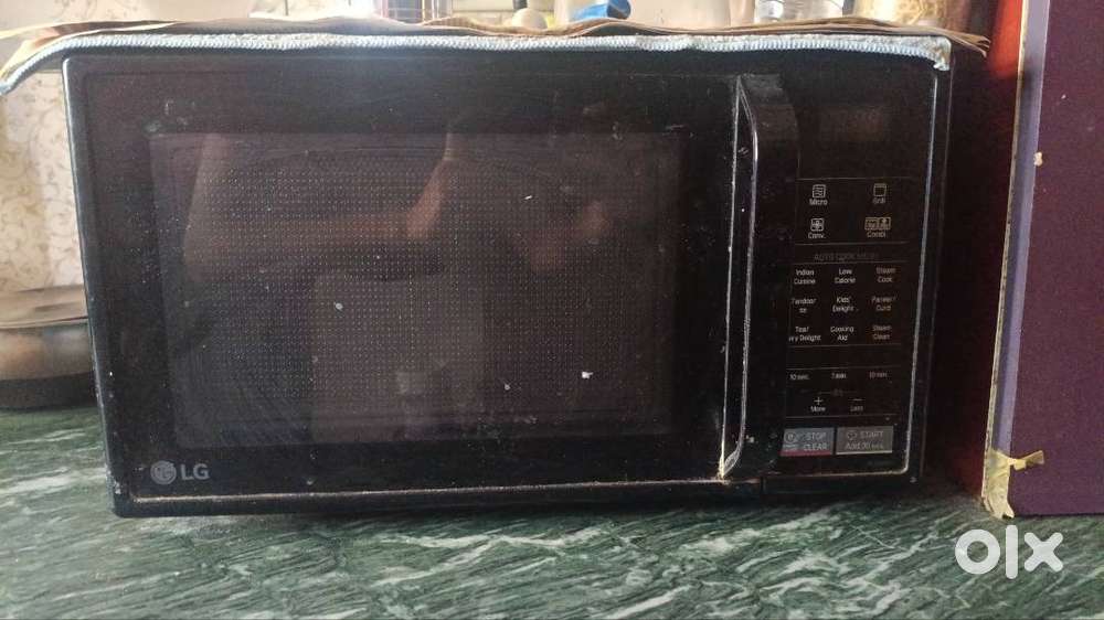 Lg microvave oven 21 l