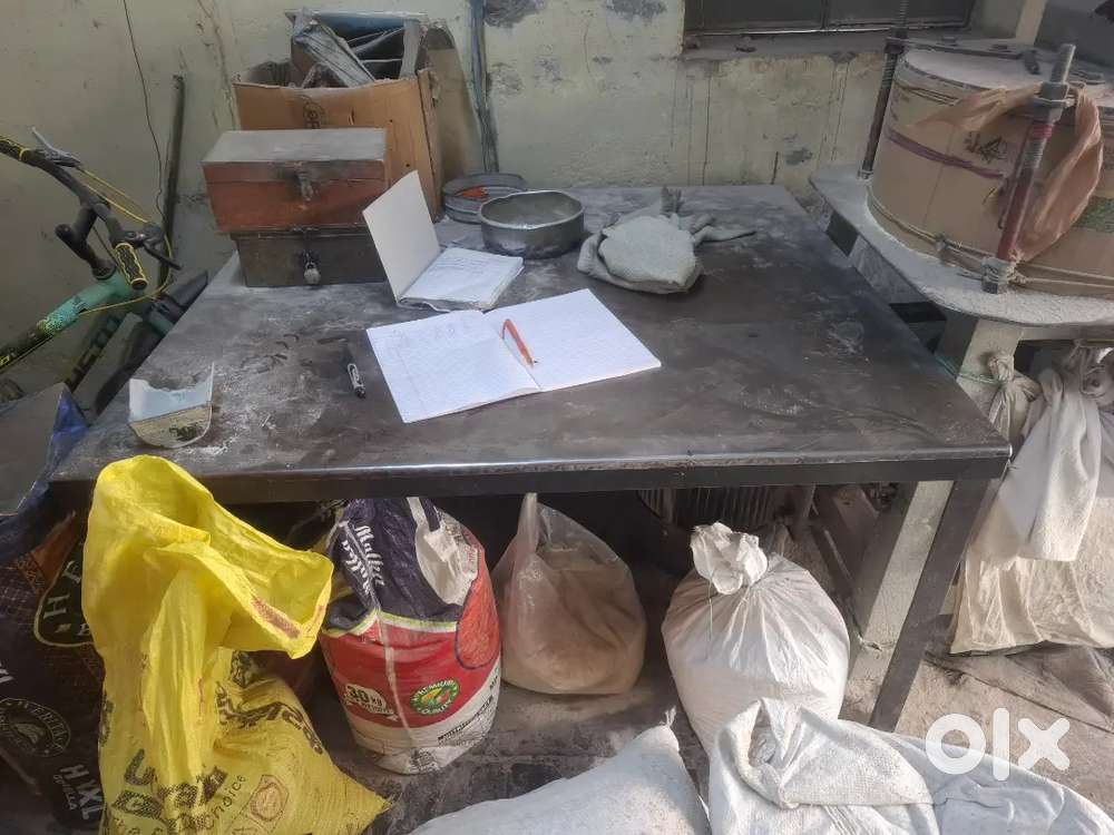 Floor meal 24.26 inch.