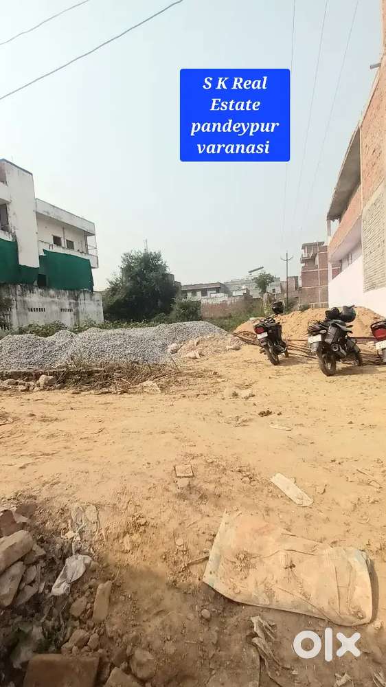 लेढूपुर चंद्रा -बलुआ रोड