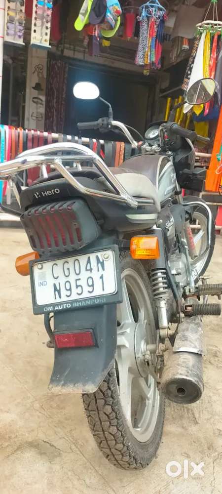 Best condition mein hai best
