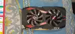 Asus gtx 1050 ti