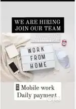 Fresher's,housewife and retired person both can join this job