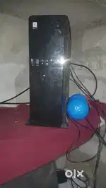 Computer cpu