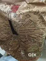 Delivery Boy
