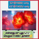 High quality4k support new 43 inch smart android led tv @11456