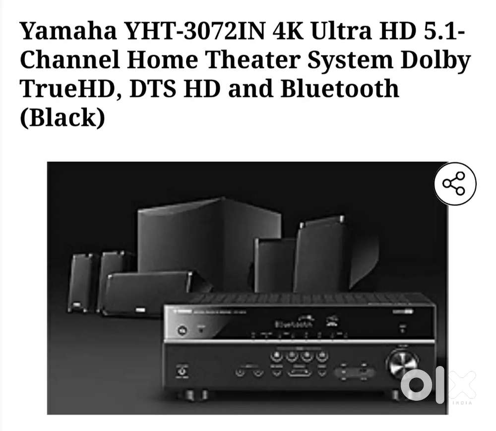 Yamaha 5.1 home theatre