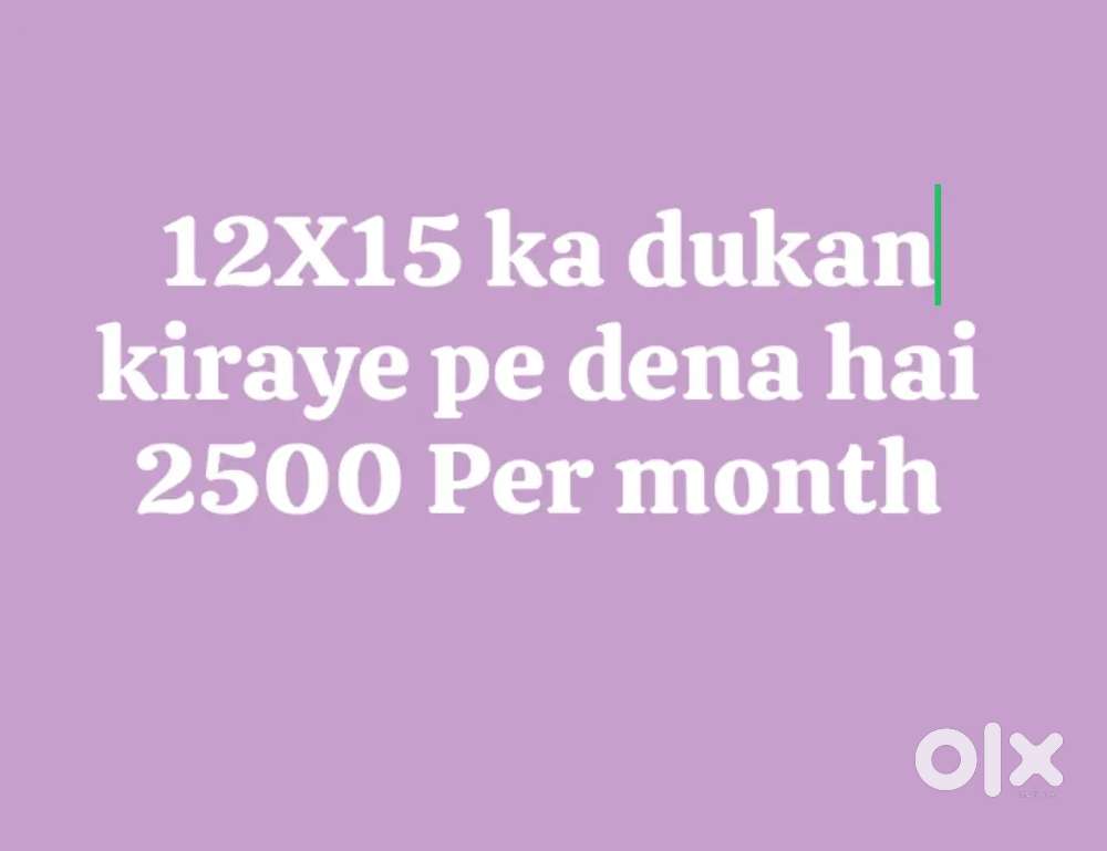 Shop for rent near Sanjay park 100 meter from national highway