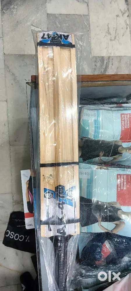 tennis bat scooper full size