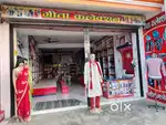 Commercial house bikau hai Akabarpur bazaar ke samne prayagraj up,