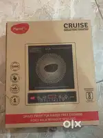 Induction cooktop (pigeon)