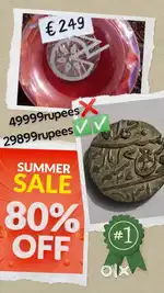 Akbar time silver coin with free one old silver coin