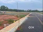 KWIN CITY NEAR PLOT AVAILABLE FOR SALE IN ITIR REGION