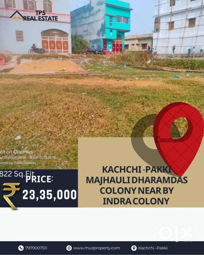 Kachhi-pakki NH-28 Majhauli Dharamdas Colony Muzaffarpur