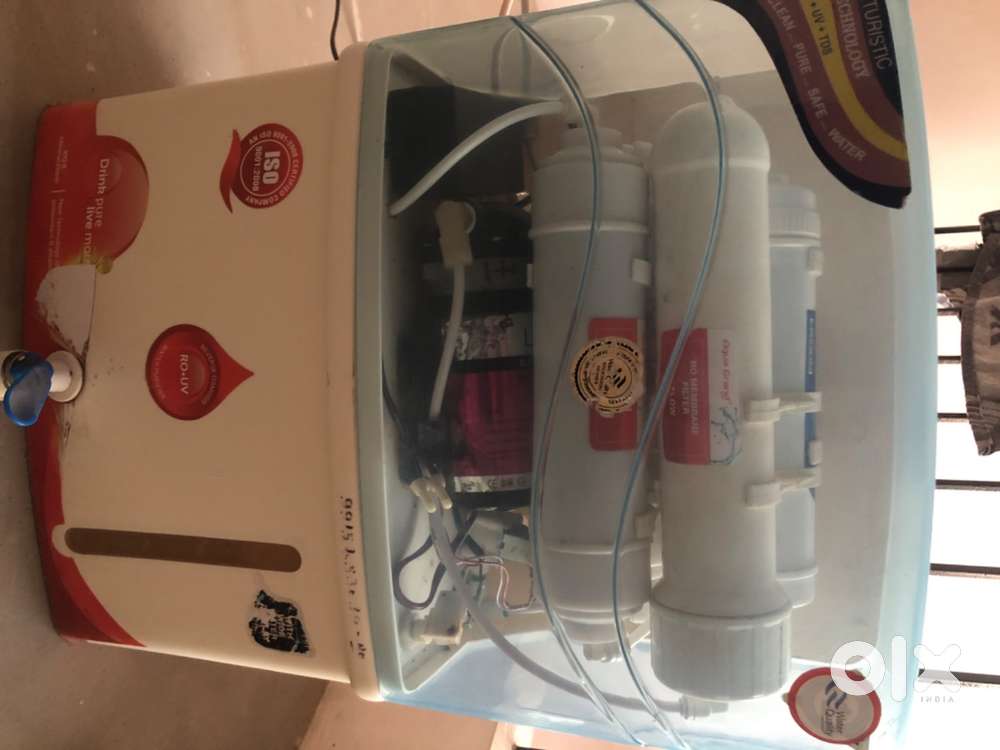 Water filter