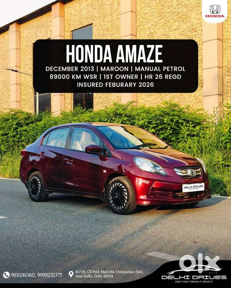Honda Amaze S 1.2 Petrol MT, 2013, Petrol