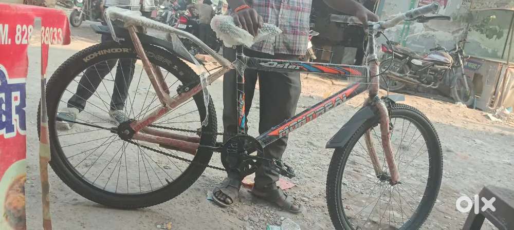 मैं अपनी यह BSA साइकिल बेच रहा हूँ, जो बिल्कुल नई जैसी कंडीशन में है।