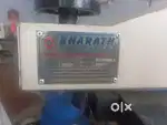 Fushing machine for sale