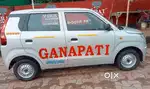 PROFESSIONAL DRIVER NEEDED