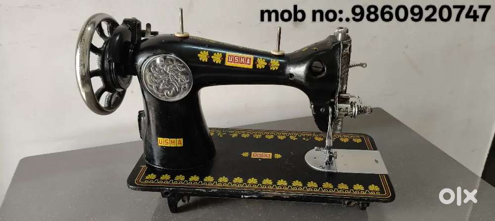 Sewing Machine only