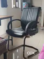Chair urgent sell