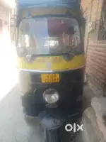 Auto ricksha good vaikal lene wale call kare
