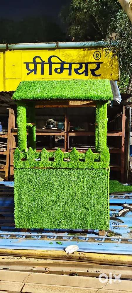 Tea and coffee counter