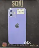 Iphone 12 mini 128GB
