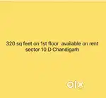 320 sq feet on rent sector 10 Chandigarh